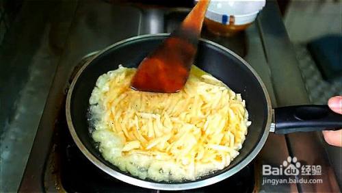 怎样做出家常菜系列之马铃薯煎蛋