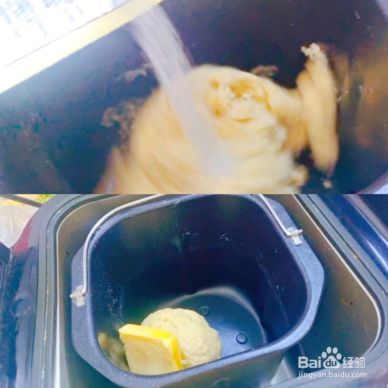 日式芋泥面包的做法
