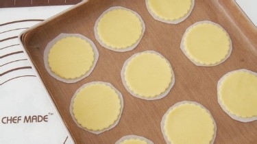 童趣糖霜饼干的做法