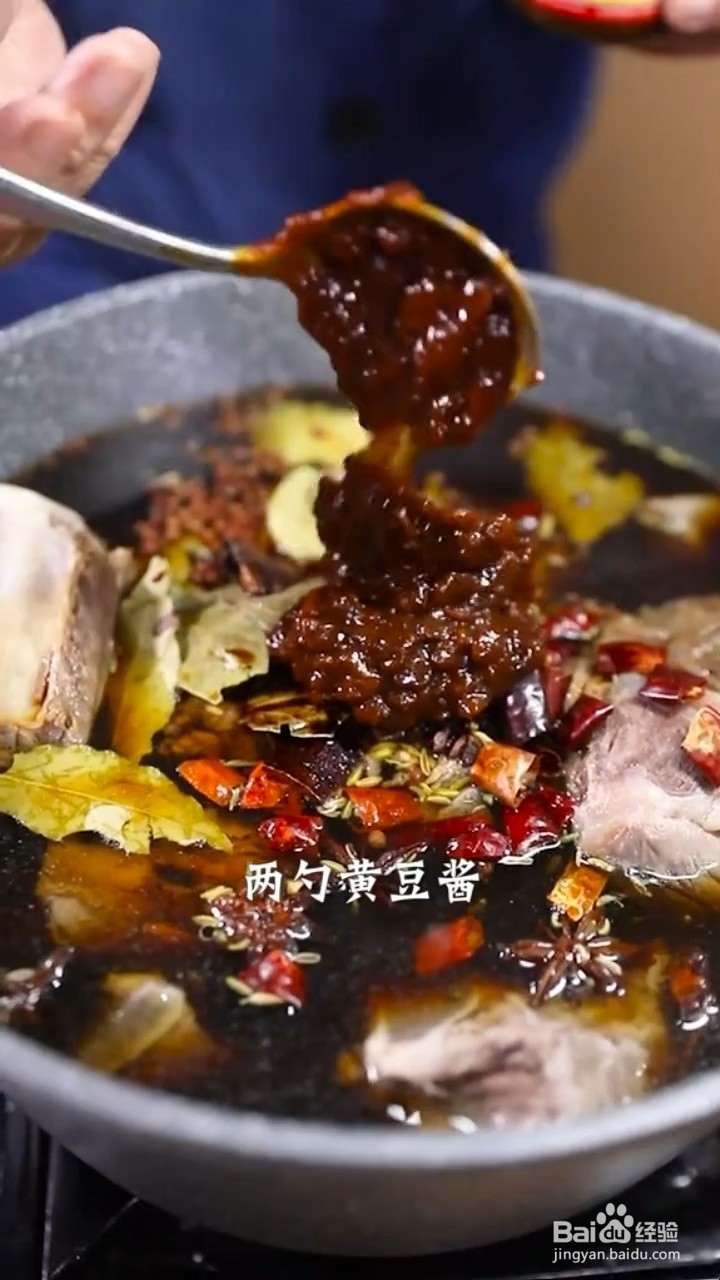 如何制作中式卤牛肉