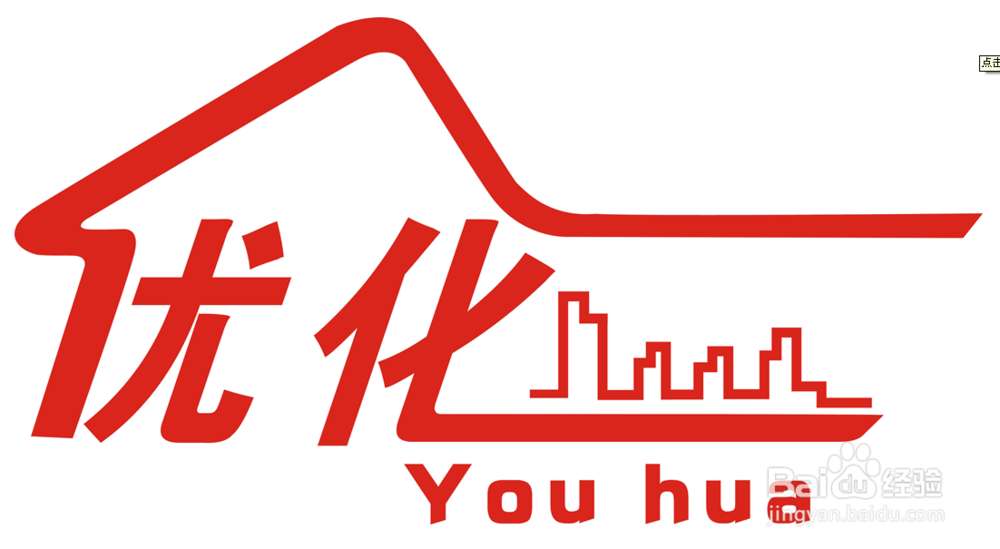 阿里巴巴如何做好公司排名搜索优化规则建议