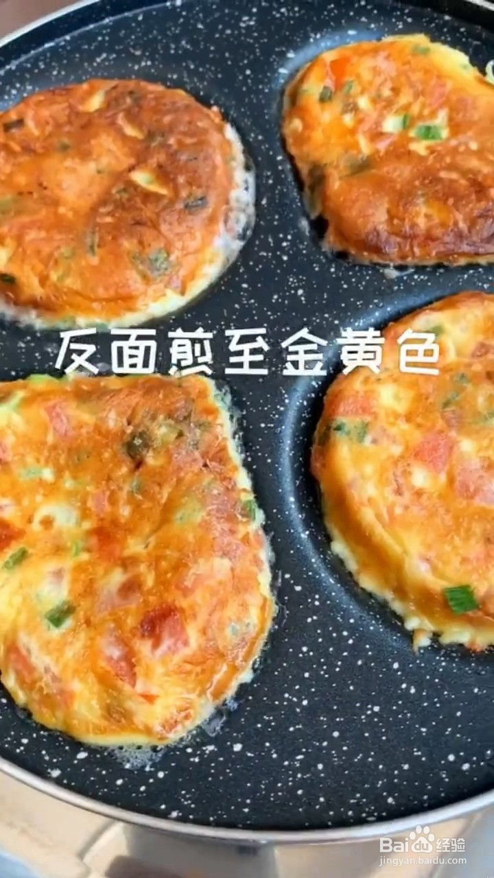 如何制作营养鸡蛋饼