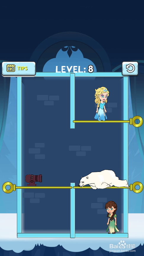 帮帮那个女孩的Level 8怎样通关
