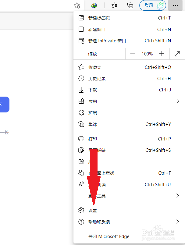 电脑网页打不开但是有网什么原因