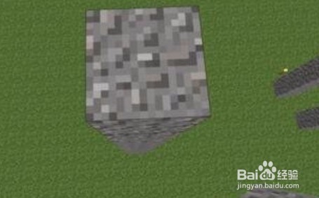 我的世界怎么刷燧石