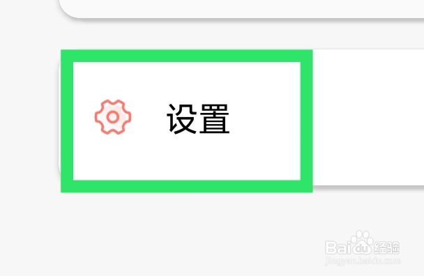 女士私人医生怎样查看关于我们