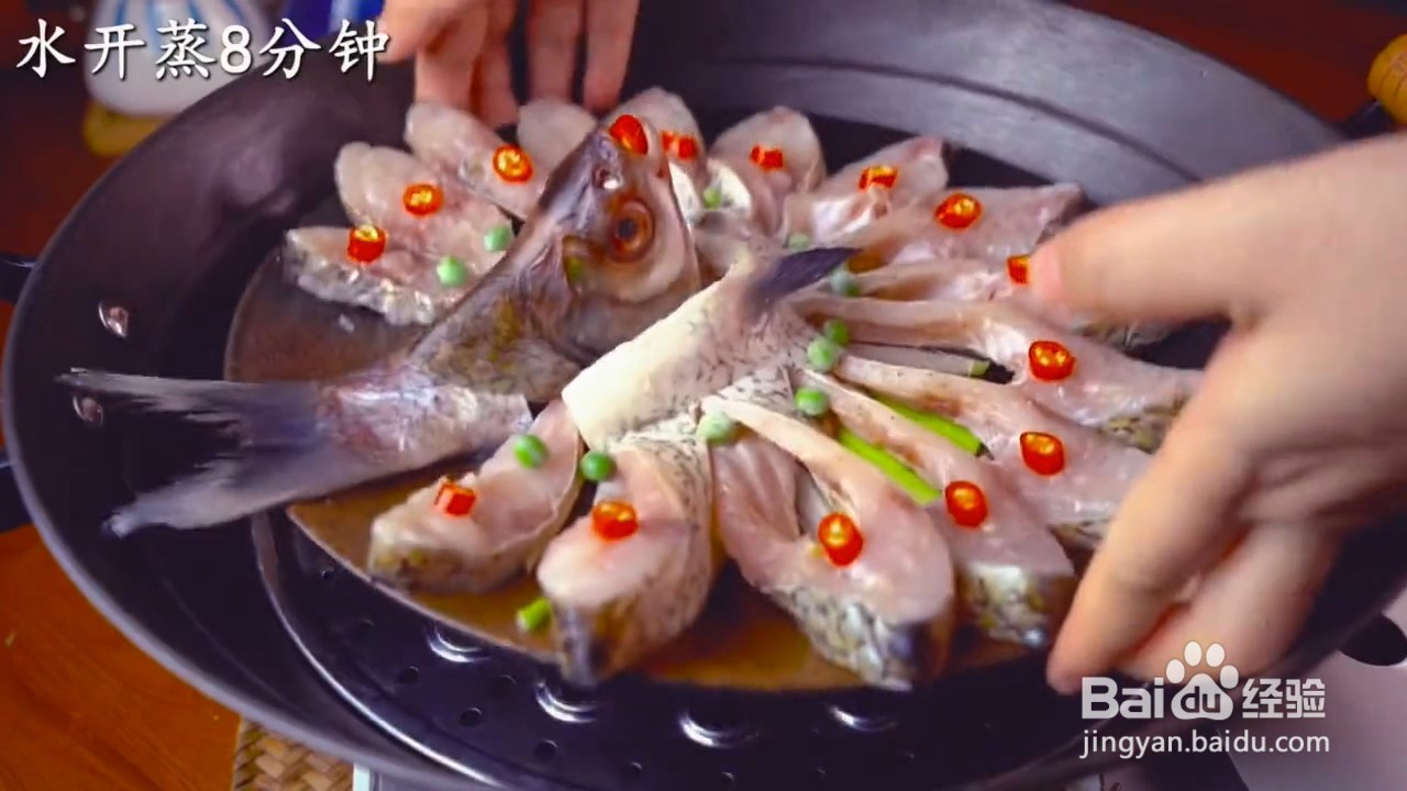 如何制作清蒸武昌鱼？