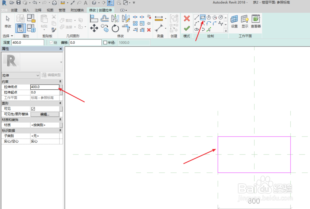 revit怎样创建长方体族并定义可变参数