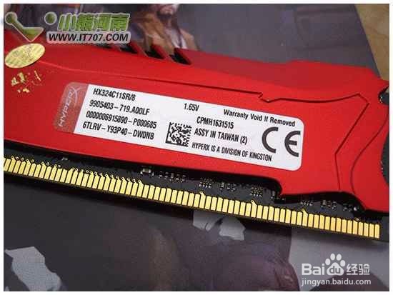 开机蓝屏怎么解决?