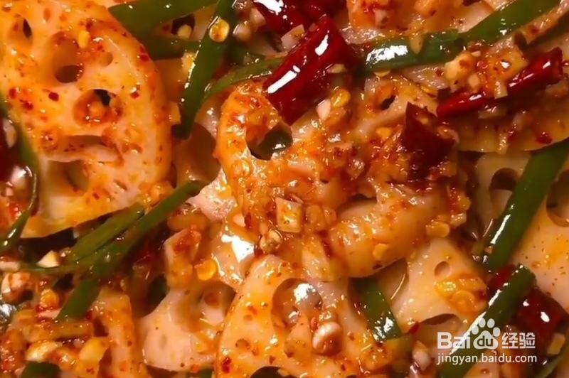 怎样炒好吃的辣味莲藕?