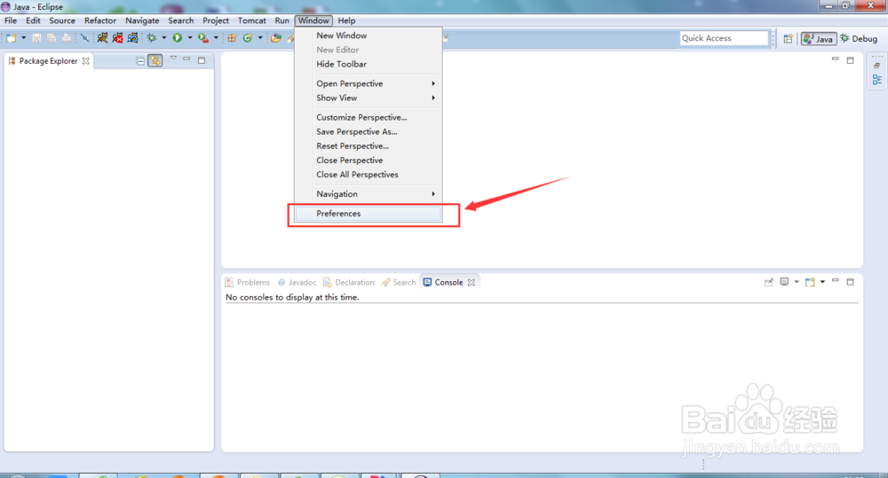 MyEclipse设置新增JSP的pageEncoding=