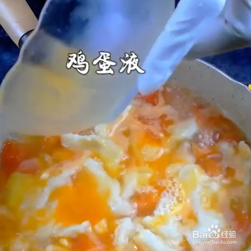 怎么做面疙瘩