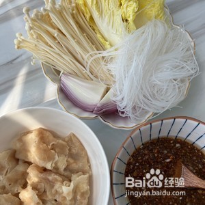 肥牛粉丝煲的做法