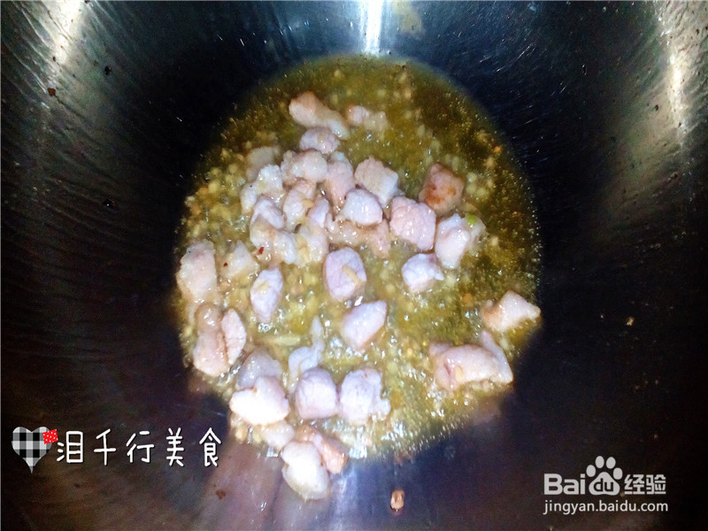 素鸡三丁的做法