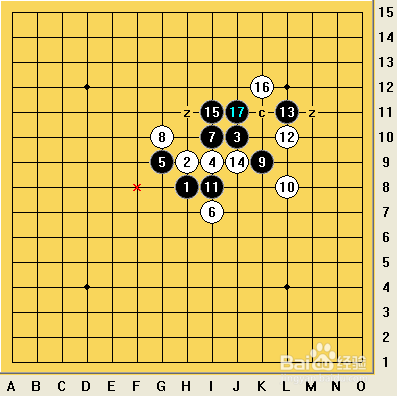 五子棋之疏星局攻略10