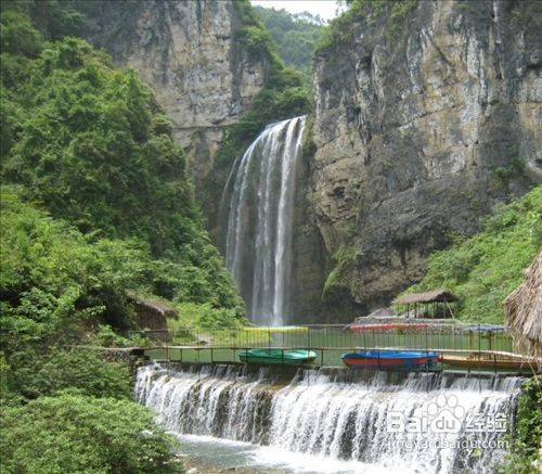 湘西飞水谷+岩旯窠苗寨一日游