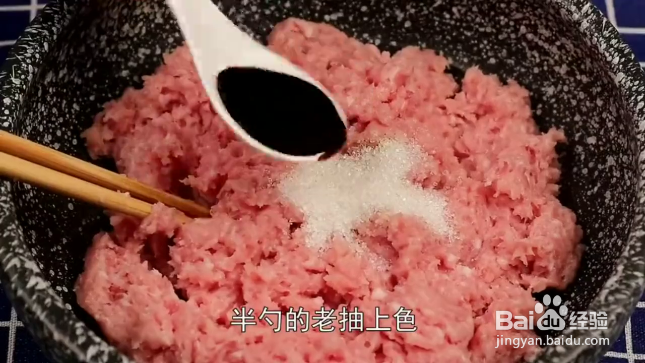 如何制作鲜香有嚼劲的蜜汁猪肉脯