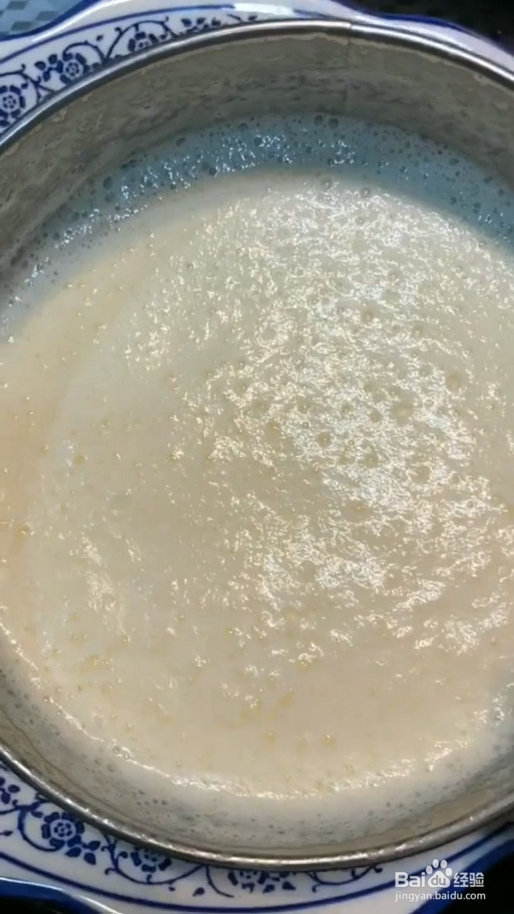 在家怎么做蛋挞