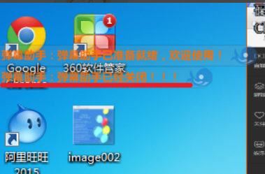 斗鱼直播如何边玩游戏边看弹幕?