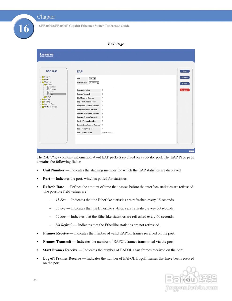 思科交换机SFE2000型使用说明书:[26]