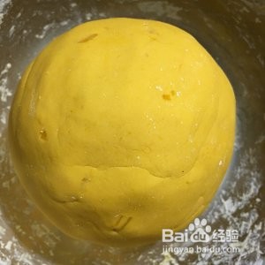 怎么做南瓜汤圆---黑芝麻肉松馅儿