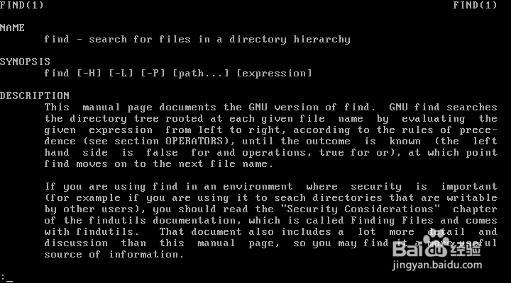 教你怎么在linux上使用find