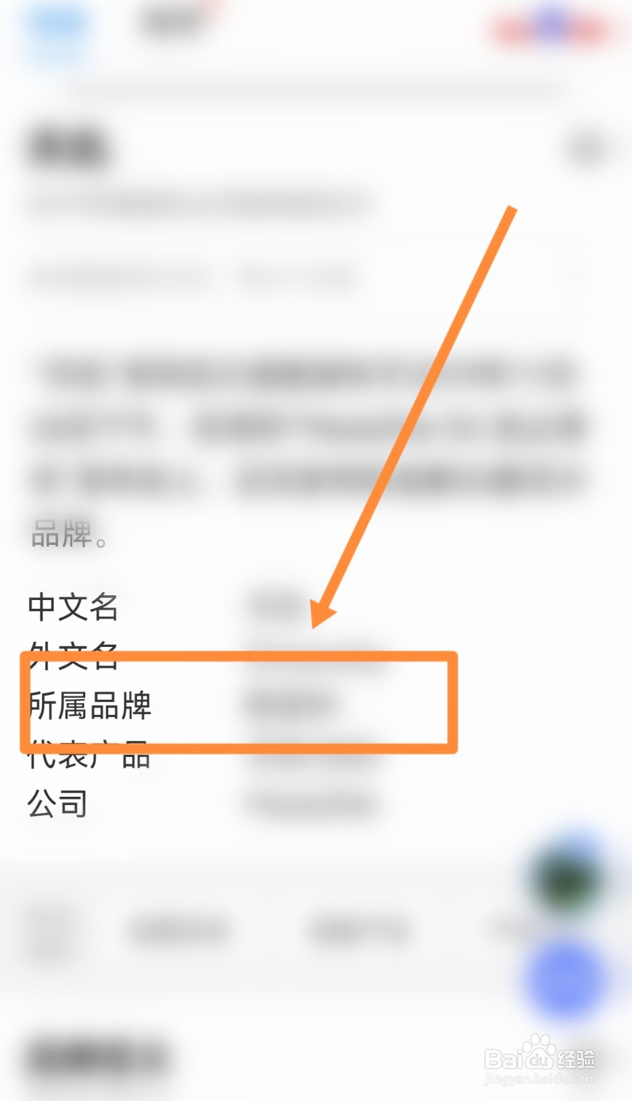 天玑最新处理器是哪款