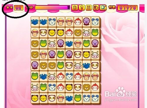 怎样玩《迷你宠物连连看》