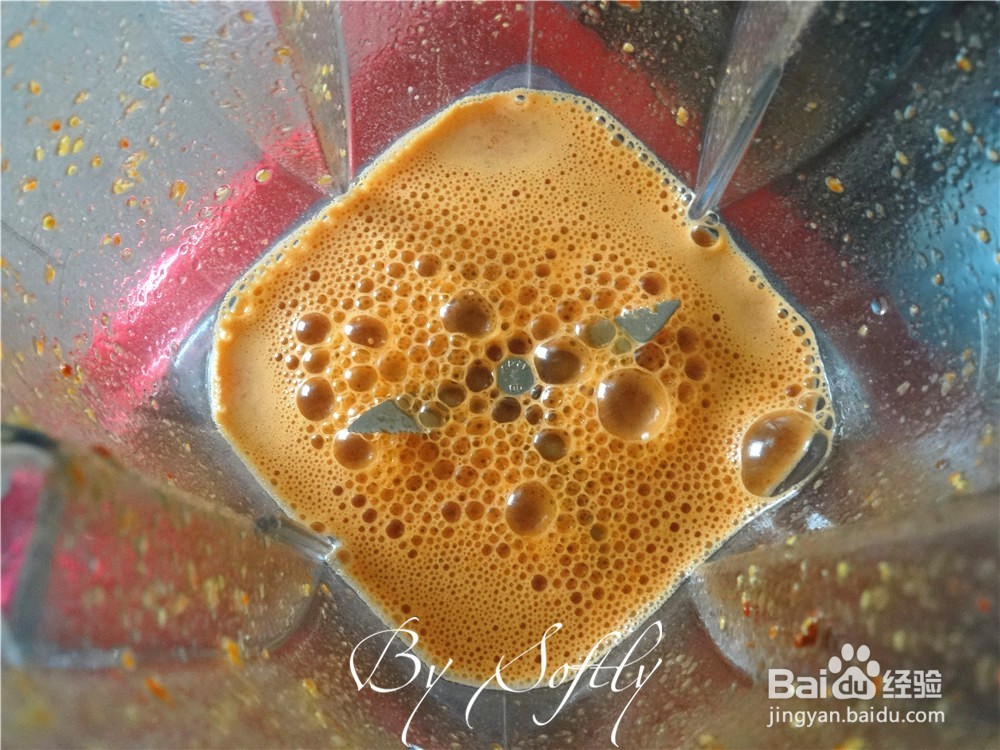 如何制作杞子芸豆包?