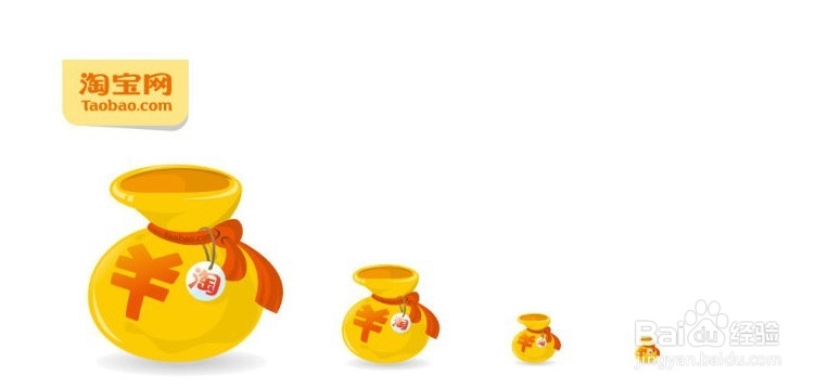 干货,浅谈如何做好淘宝网店?(一)