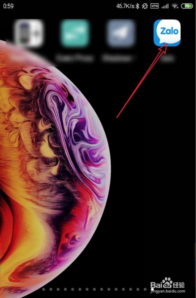 zalo怎么定位到越南去