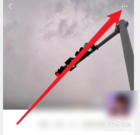 微信怎么知道别人偷偷来看你