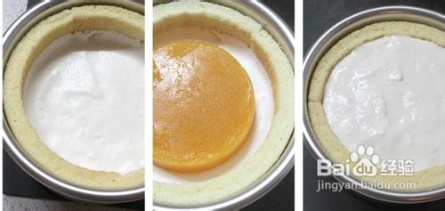 蜜桃慕斯蛋糕的做法