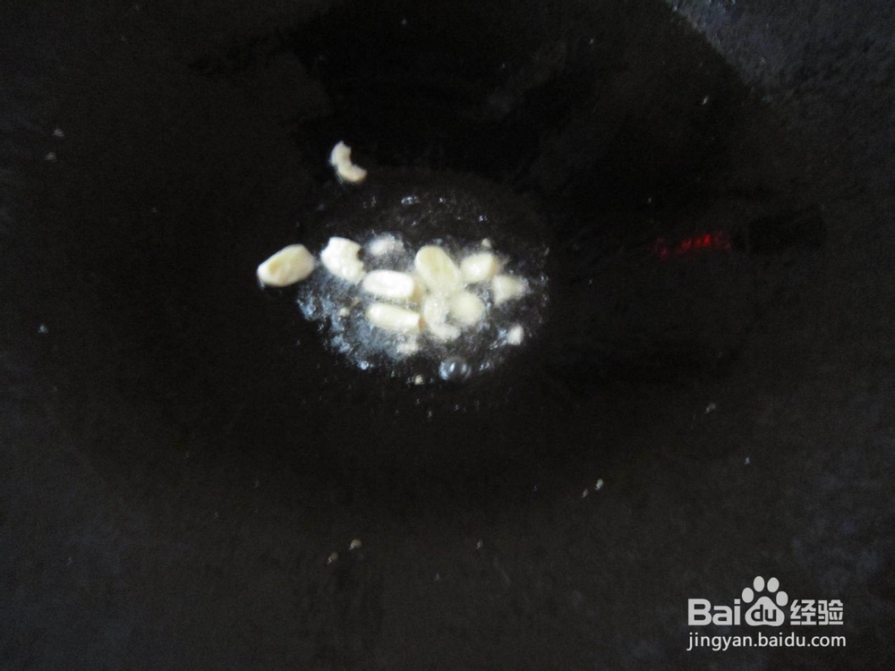 节后清肠菜——云耳炒丝瓜