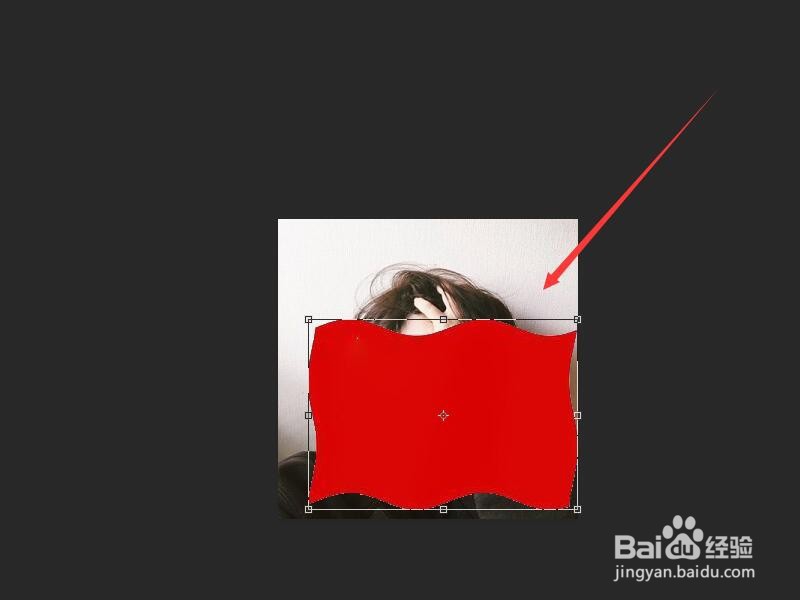 微信头像加红旗制作方法