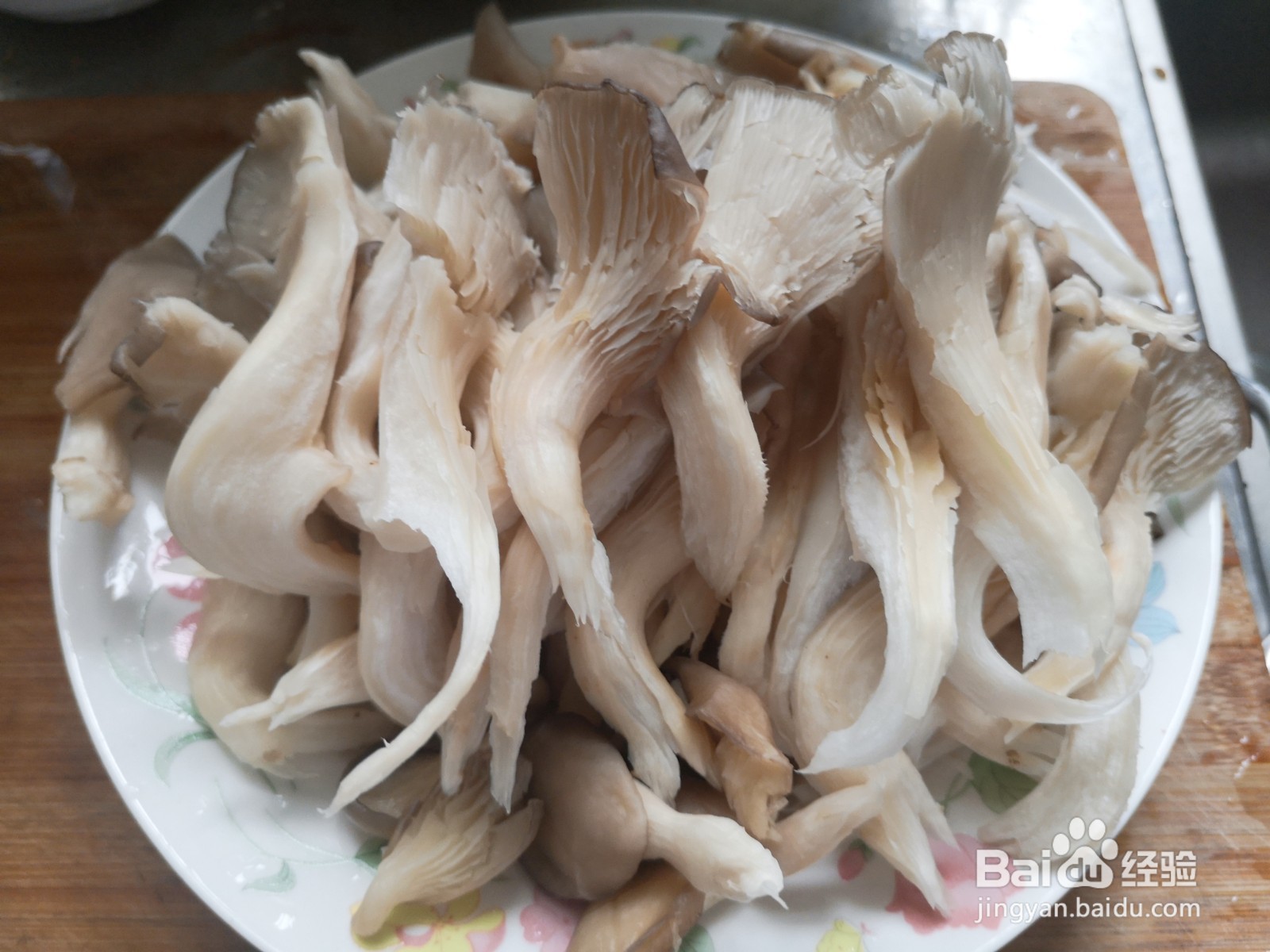 怎么做平菇这道菜