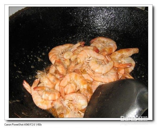 鲜香土豆虾的做法