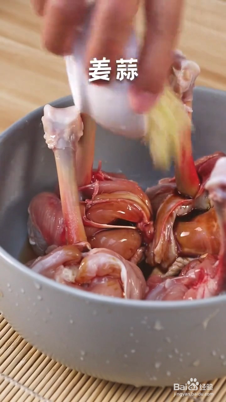 如何制作炸鸡腿