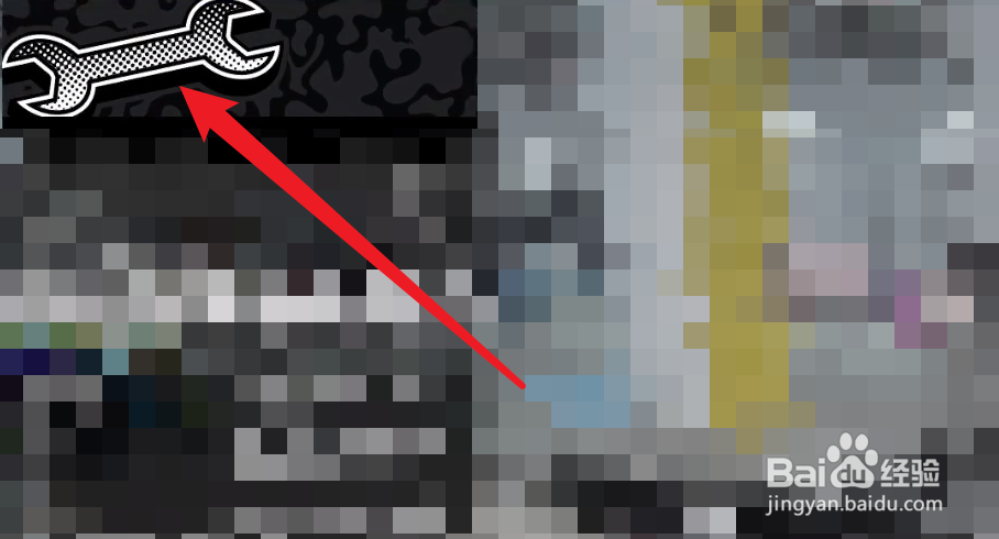 美德怎么改装甲