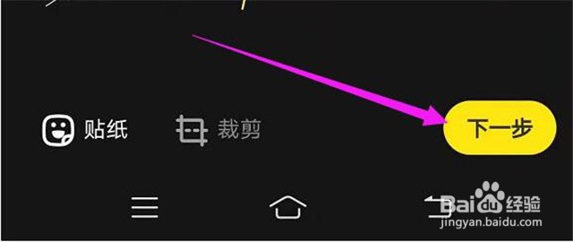 怎样到网上卖自己的产品