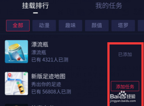 def3c219ce2c5b1bfe6e526b2b39131fcfec0e08.jpg?x-bce-process=image%2Fresize%2Cm_lfit%2Cw_500%2Climit_1%2Fformat%2Cf_auto%2Fquality%2Cq_80