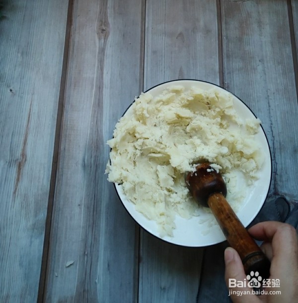 自制蓝莓山药冰激凌的做法