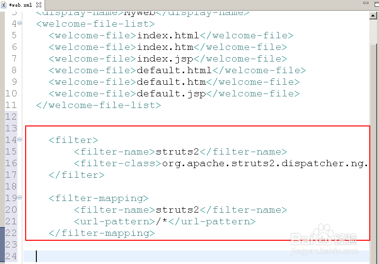 在Eclipse中配置struts2