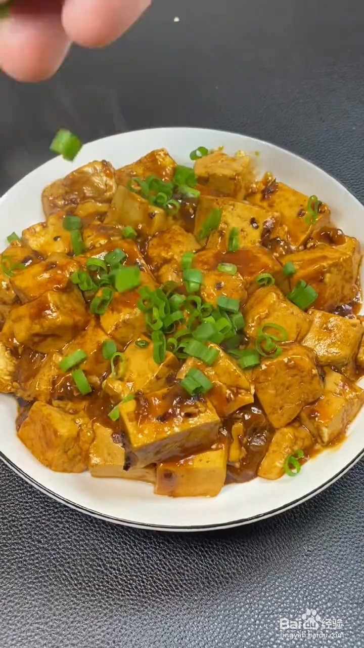 如何制作东北大豆腐