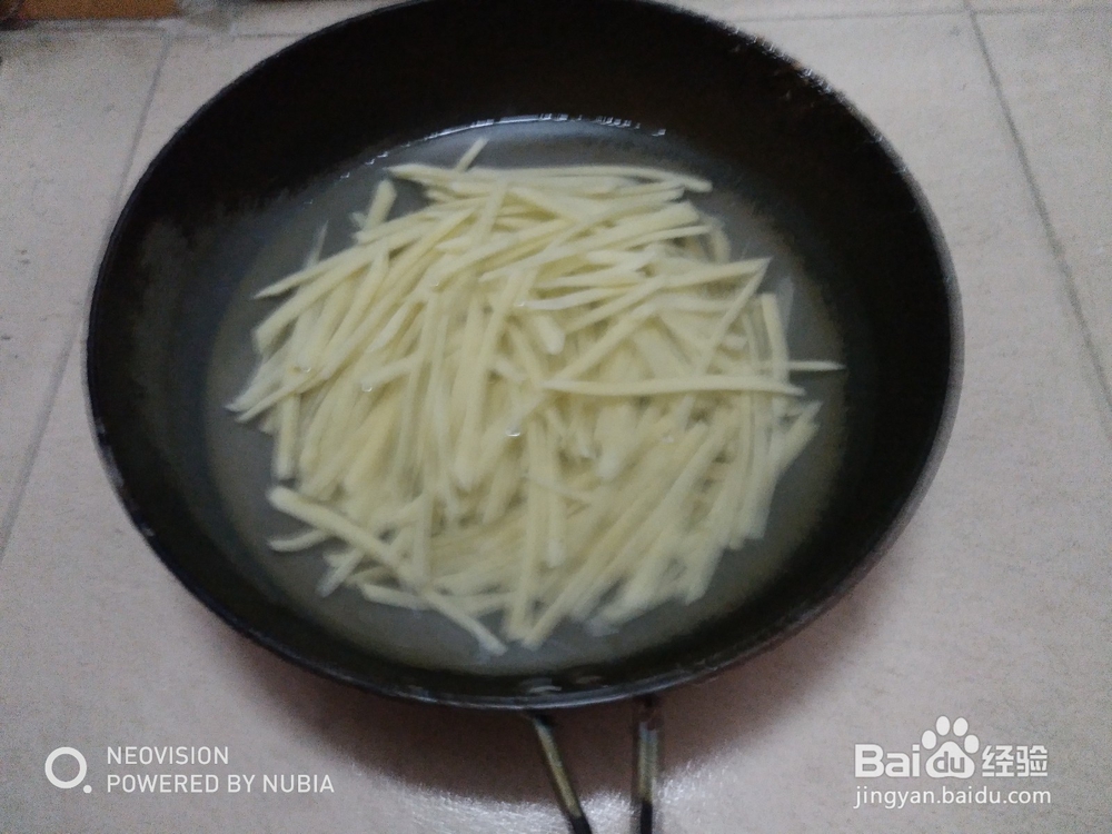 美味爽口的特色小炒--醋溜土豆丝