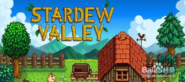 星露谷物语大眼鱼哪里能钓到