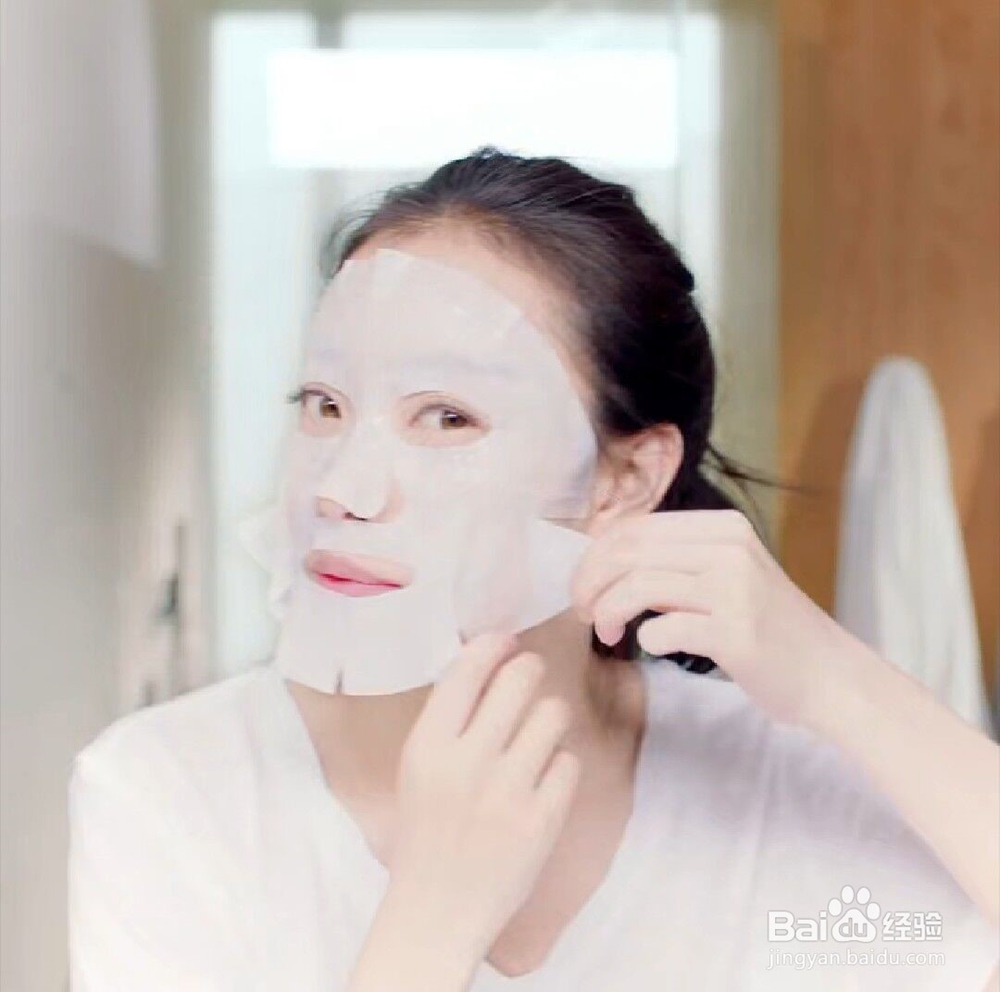 skll面膜怎么用