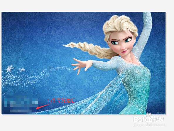 使用美图秀秀怎样去水印?怎样遮住水印?