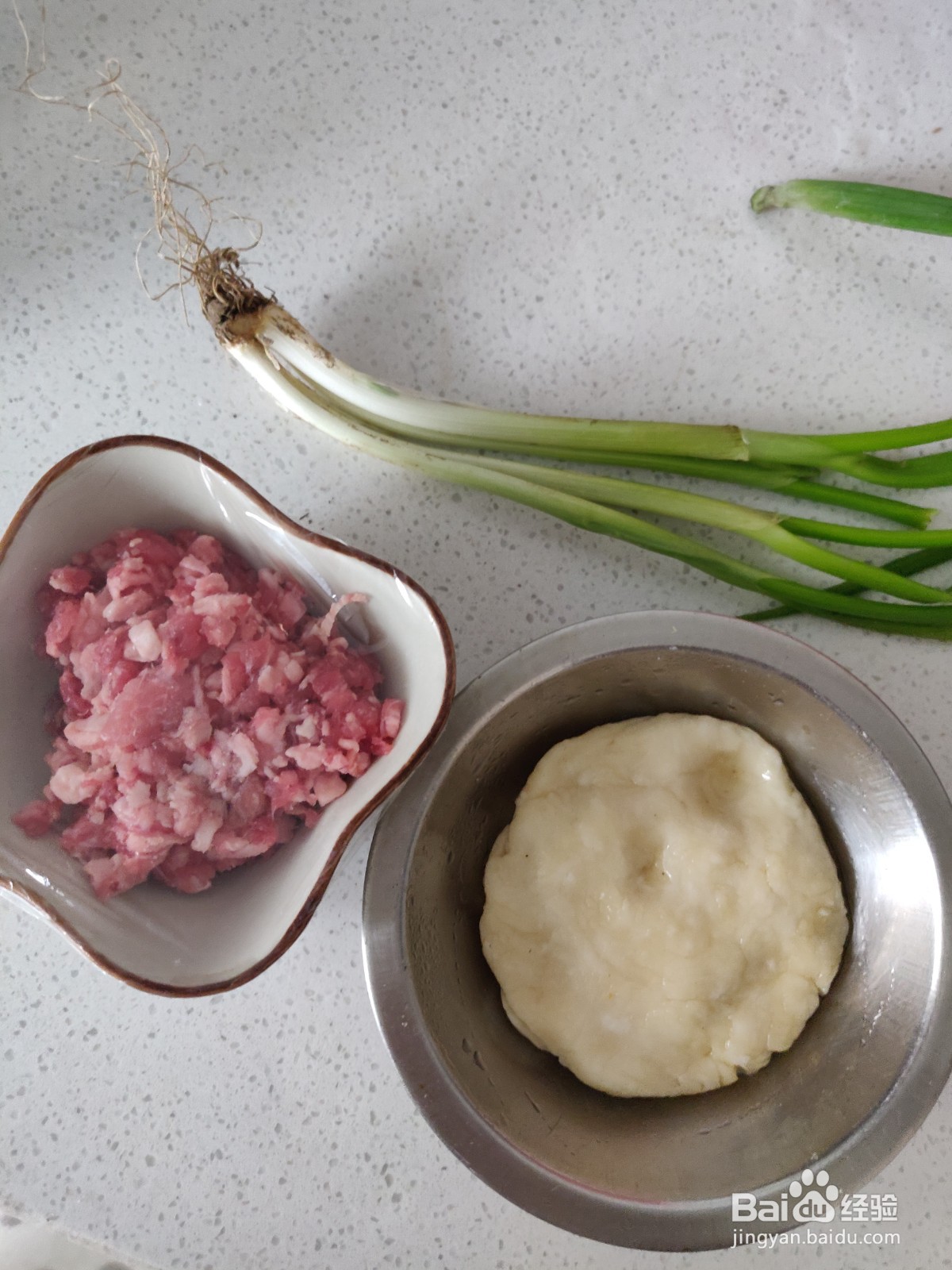 香葱牛肉盒子