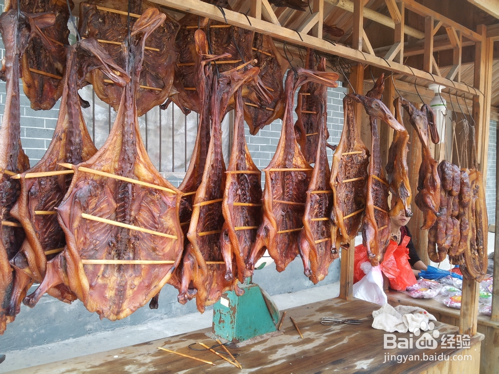 广西柳州三江侗族自治县游记：[2]丹洲古城